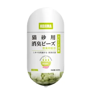 Kojima Jasmine Cat Litter Deodorant Beads 450ml